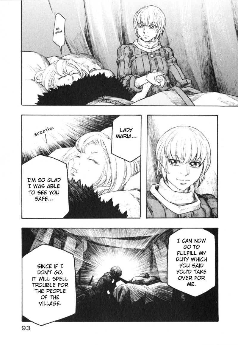 Junketsu No Maria 20 11