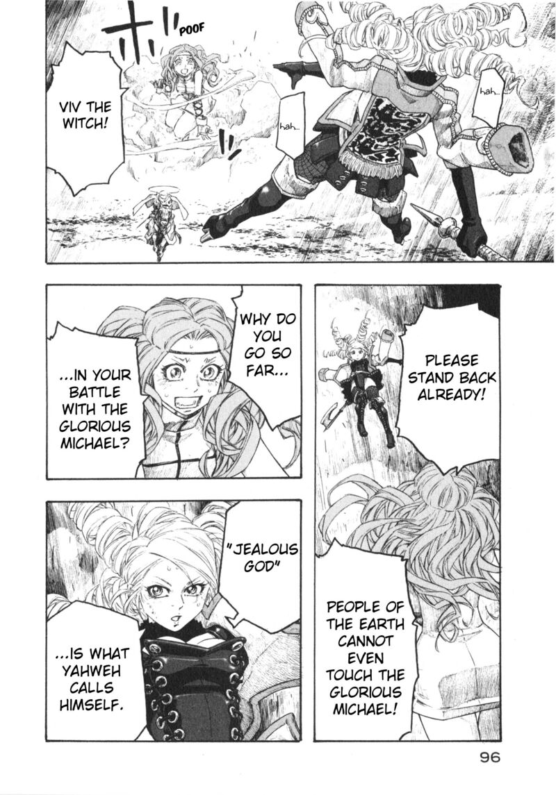 Junketsu No Maria 20 14