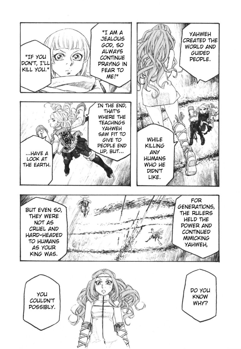 Junketsu No Maria 20 15