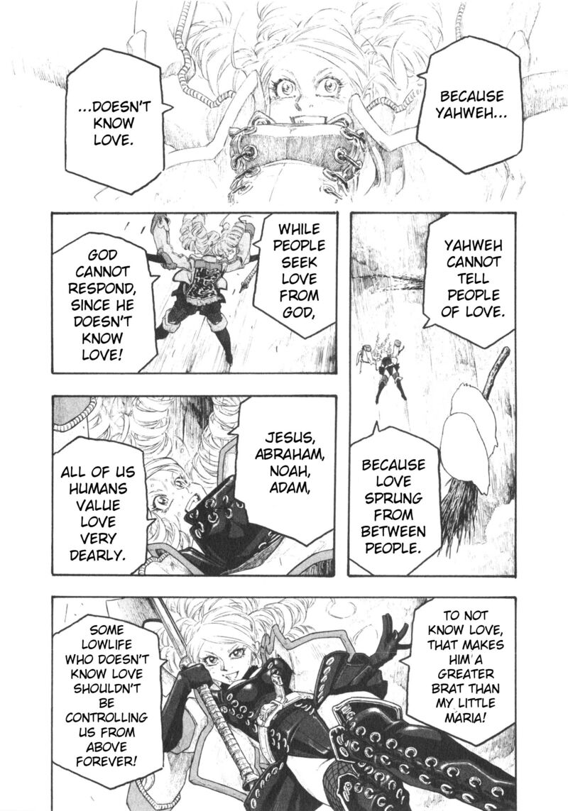 Junketsu No Maria 20 16