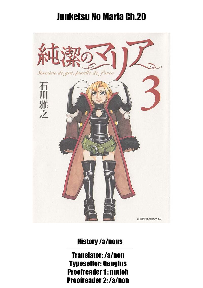 Junketsu No Maria 20 21