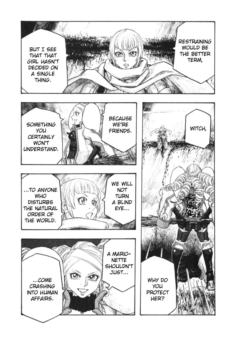 Junketsu No Maria 20 5