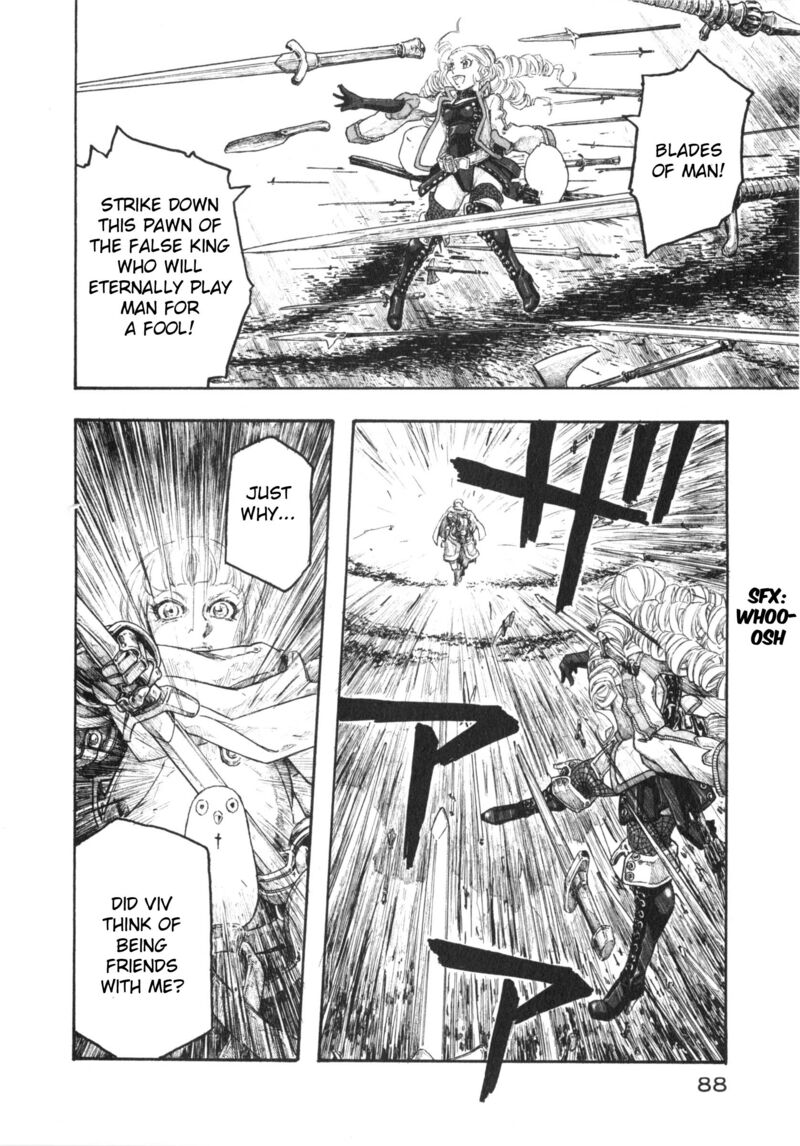 Junketsu No Maria 20 6