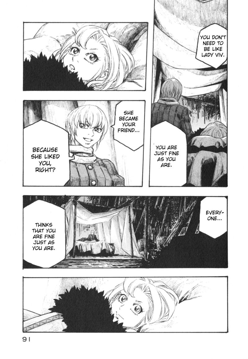 Junketsu No Maria 20 9