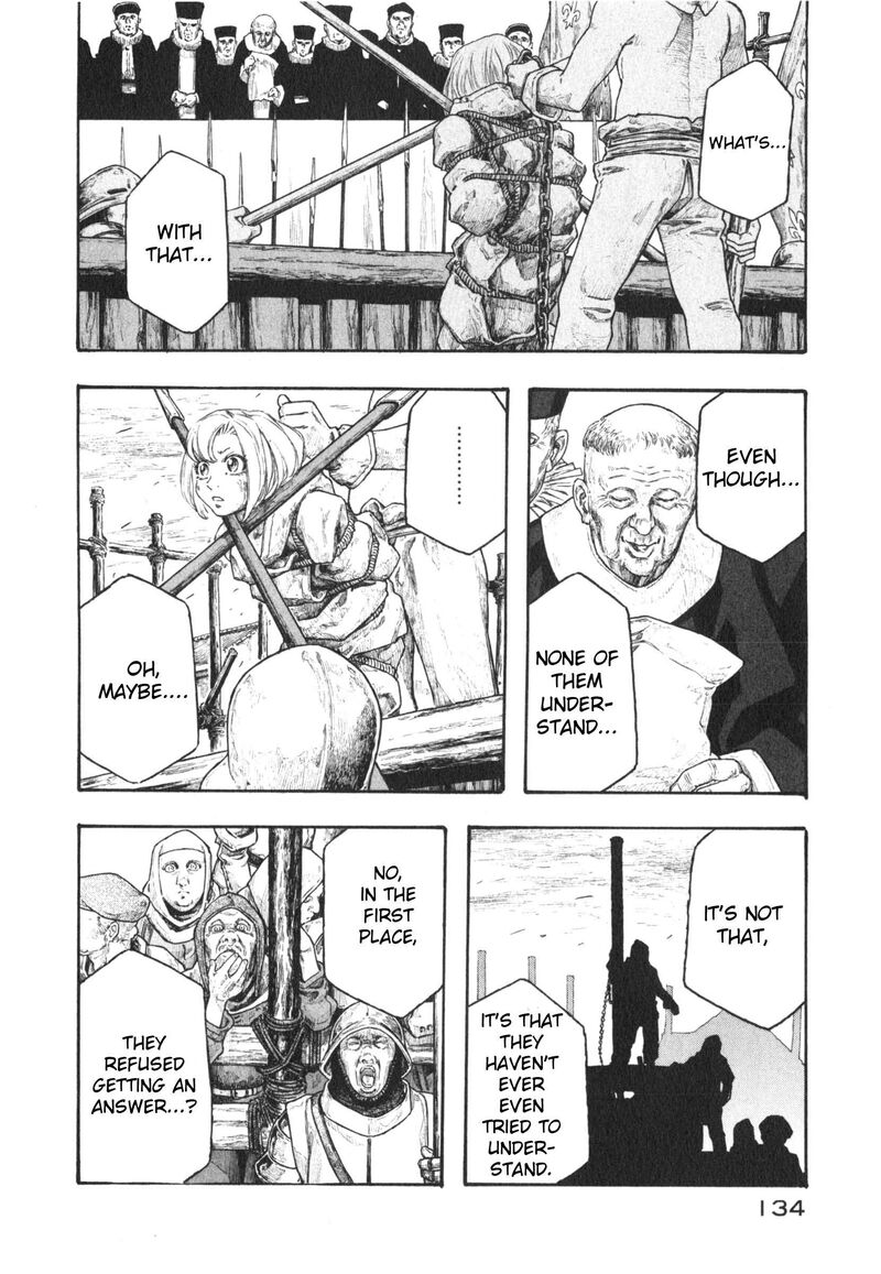 Junketsu No Maria 22 12