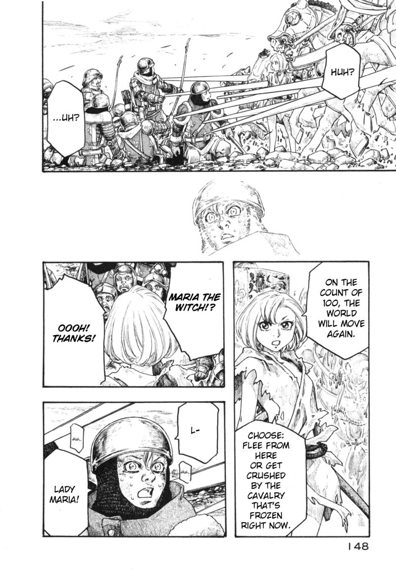 Junketsu No Maria 23 6