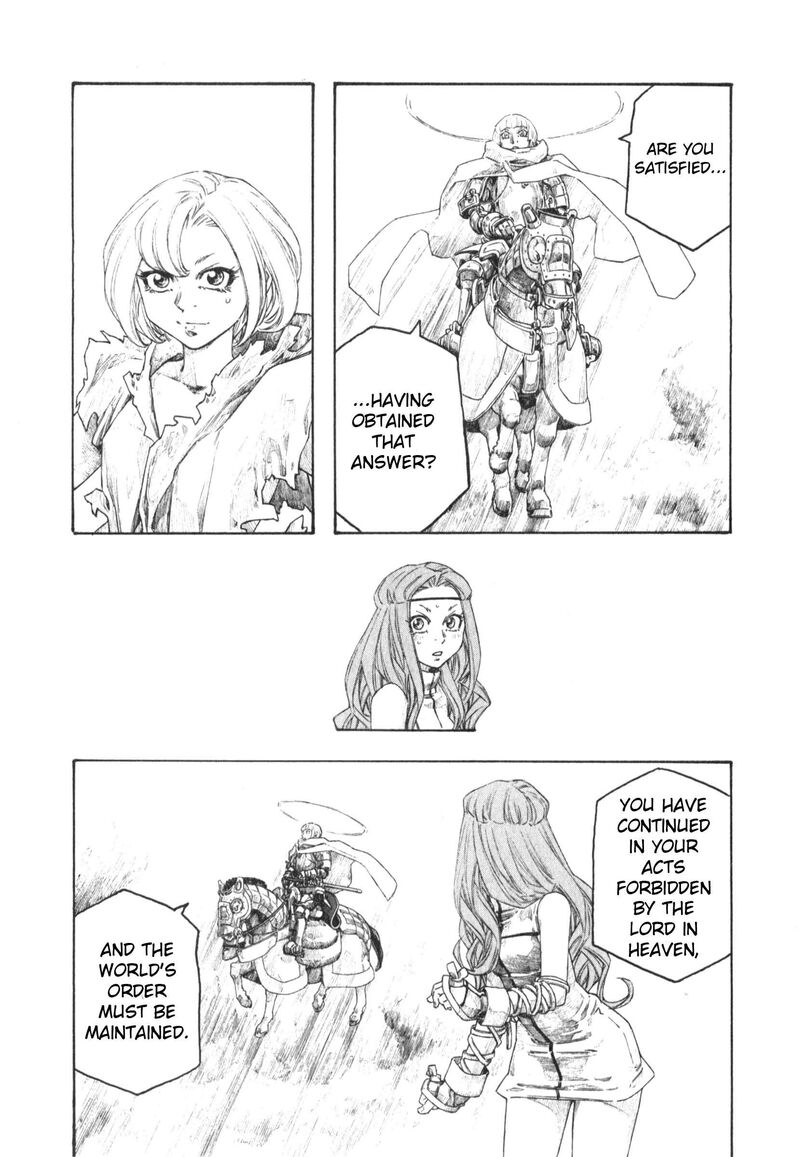 Junketsu No Maria 24 5
