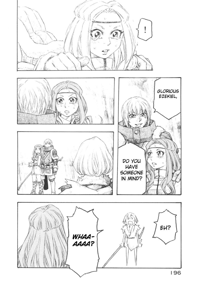 Junketsu No Maria 25 10