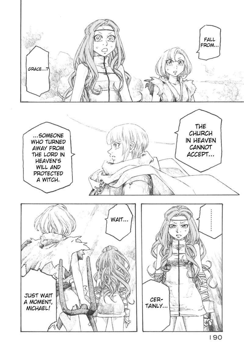 Junketsu No Maria 25 4