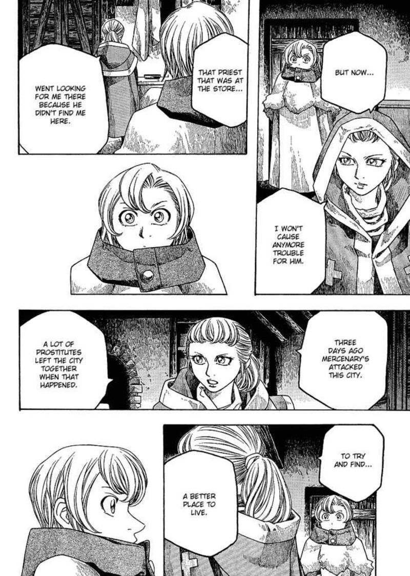 Junketsu No Maria 3 9