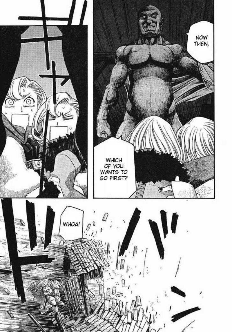 Junketsu No Maria 4 15