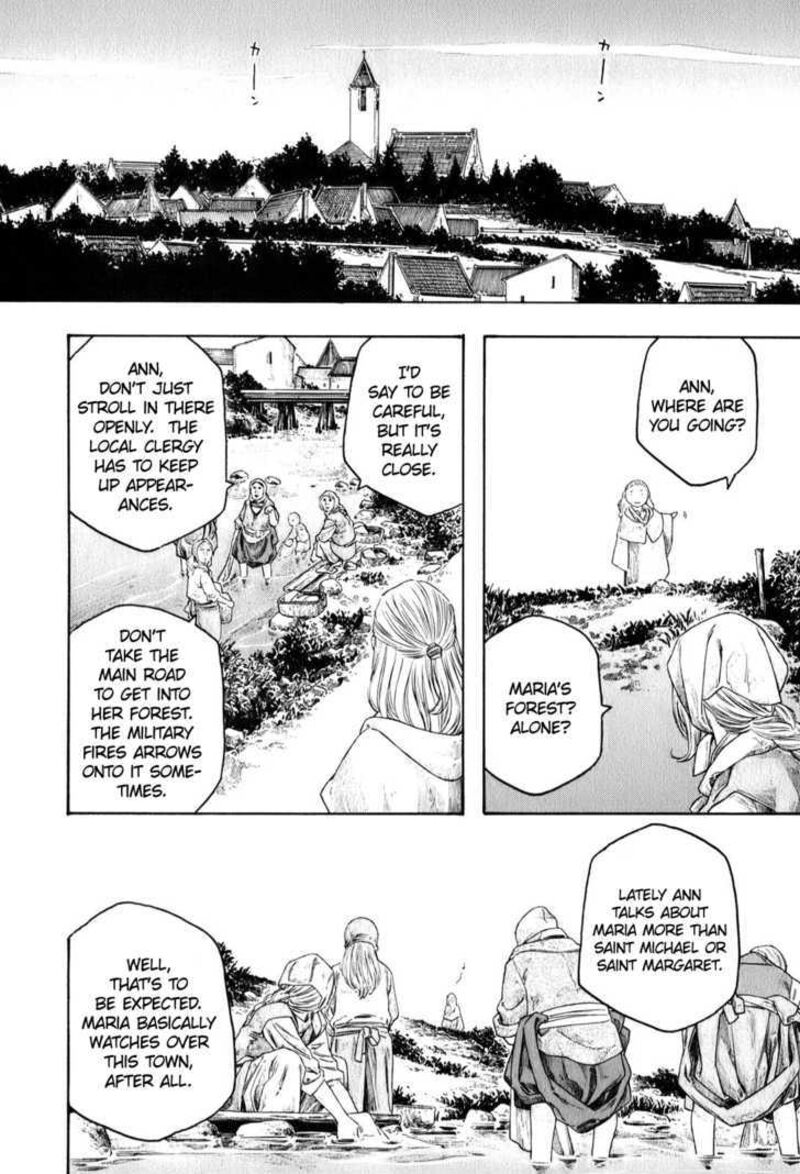 Junketsu No Maria 5 4