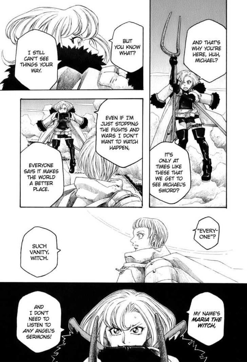 Junketsu No Maria 6 16