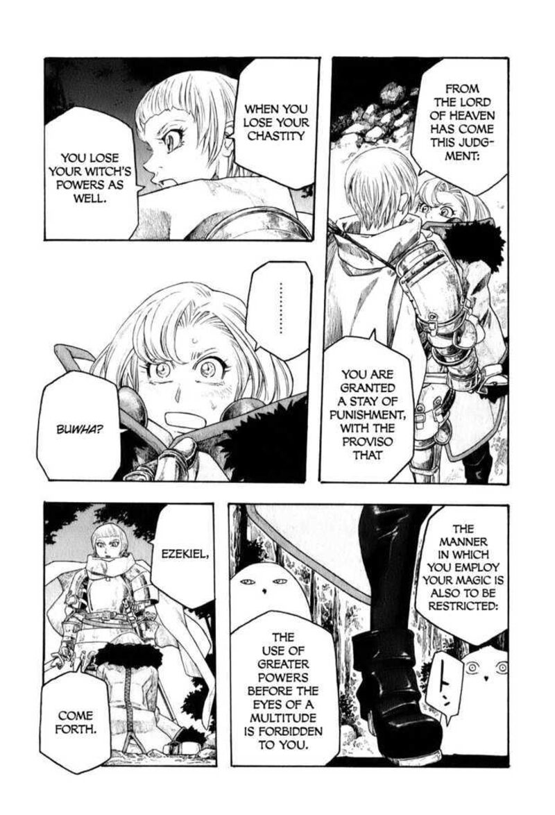 Junketsu No Maria 7 17
