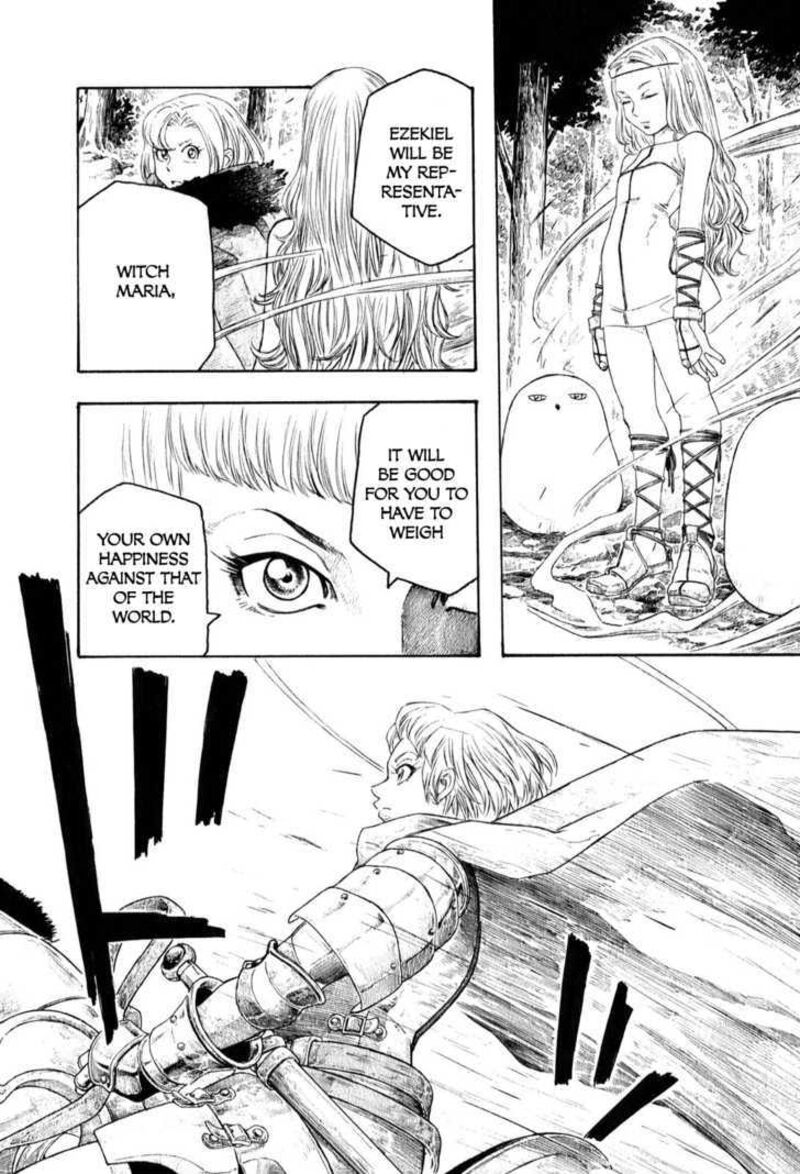 Junketsu No Maria 7 18