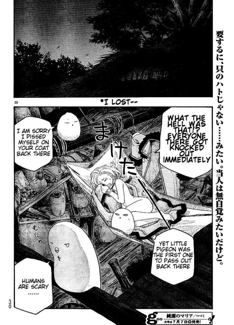 Junketsu No Maria 8 19