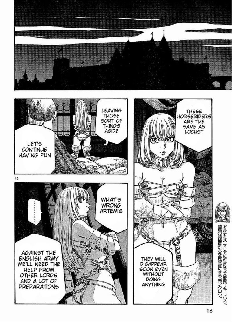 Junketsu No Maria 9 11