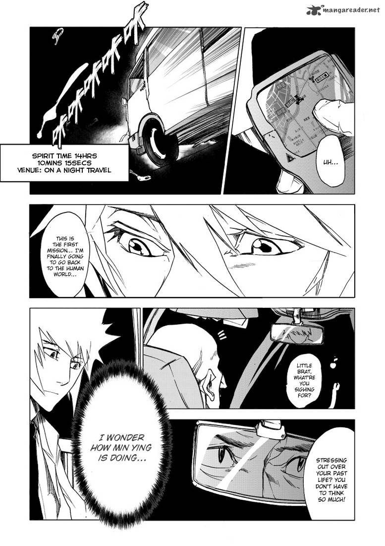 Jusaka Dr Bloodsucker 3 1