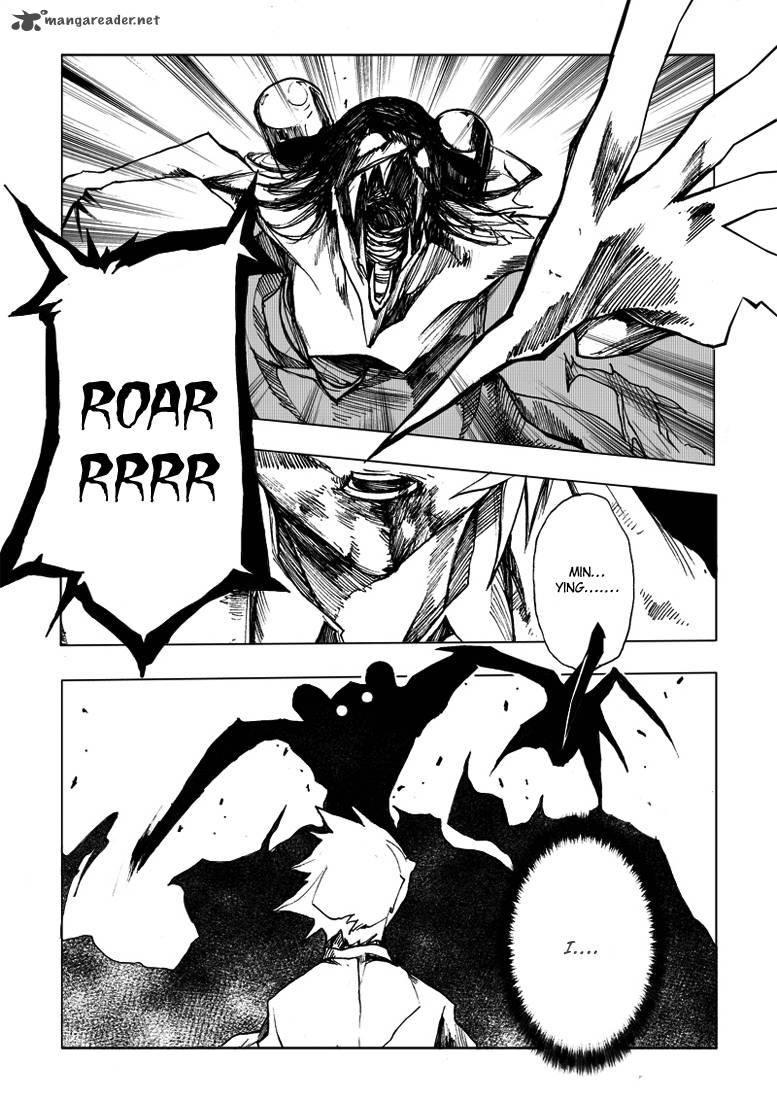 Jusaka Dr Bloodsucker 3 16