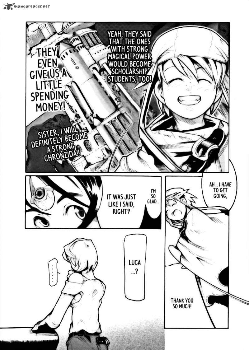 Juuhime 2 23