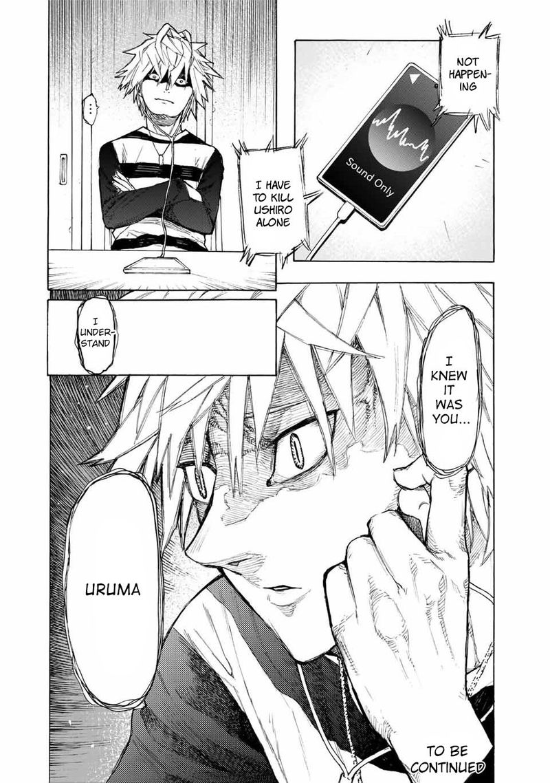 Juujika No Rokunin 10 12