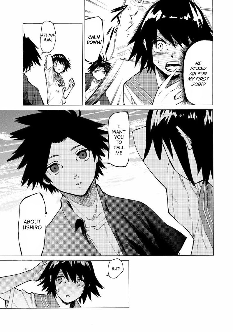 Juujika No Rokunin 10 3