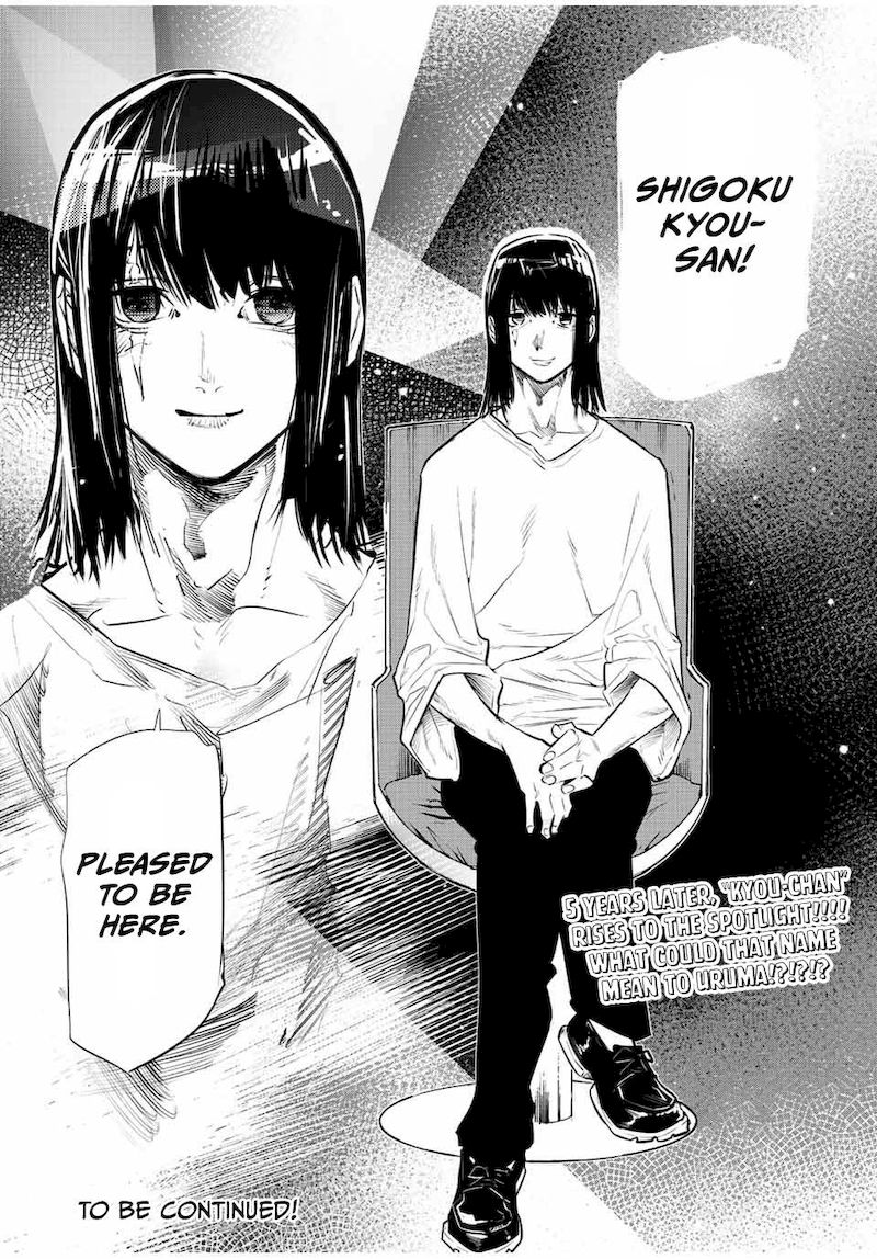 Juujika No Rokunin 100 14