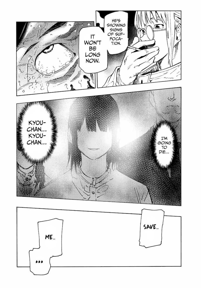 Juujika No Rokunin 100 6