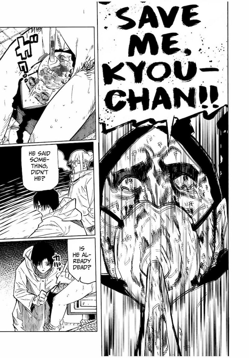 Juujika No Rokunin 100 7