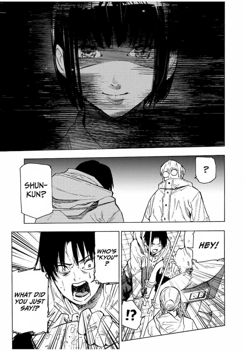 Juujika No Rokunin 100 9
