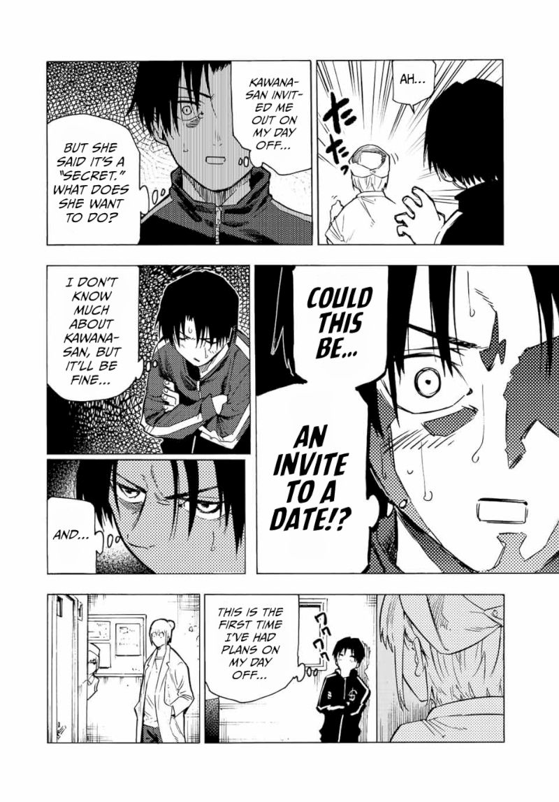 Juujika No Rokunin 101 4