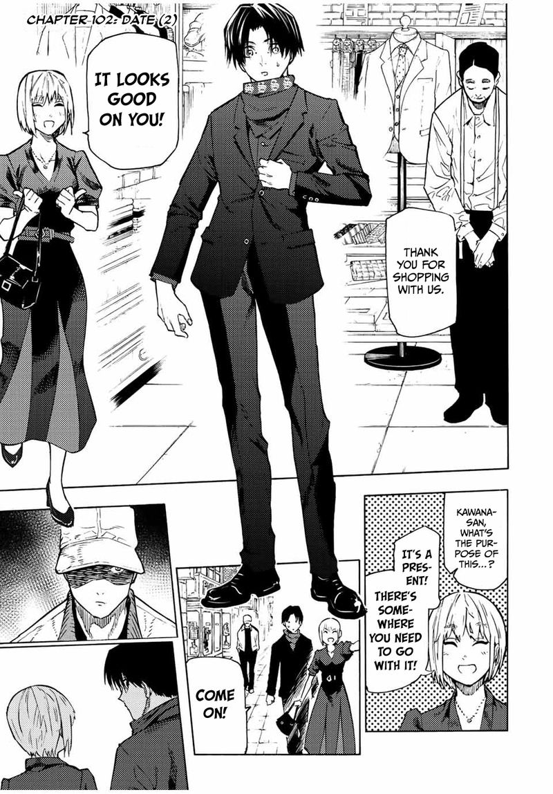 Juujika No Rokunin 102 1