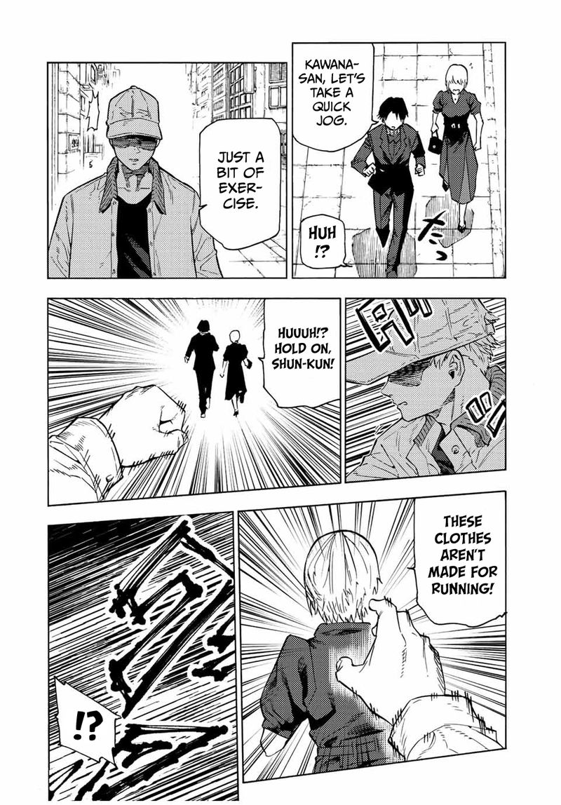 Juujika No Rokunin 102 2