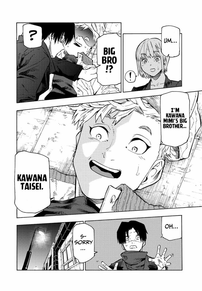 Juujika No Rokunin 102 4