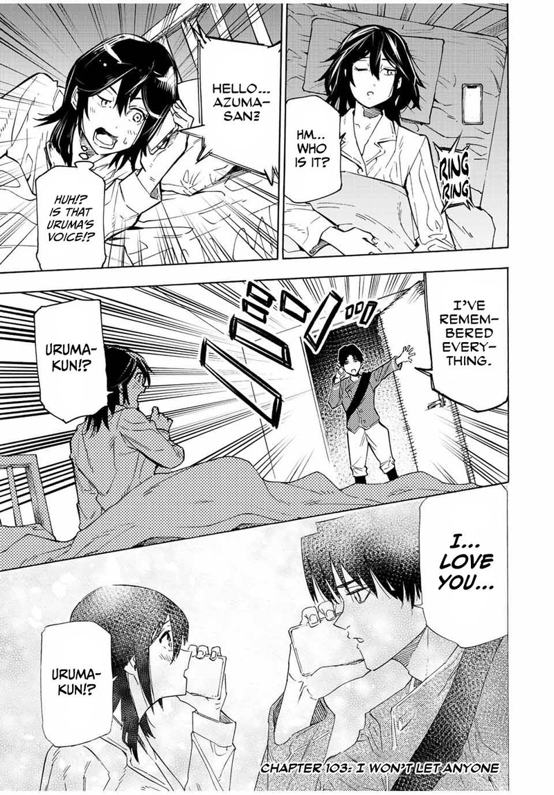 Juujika No Rokunin 103 1