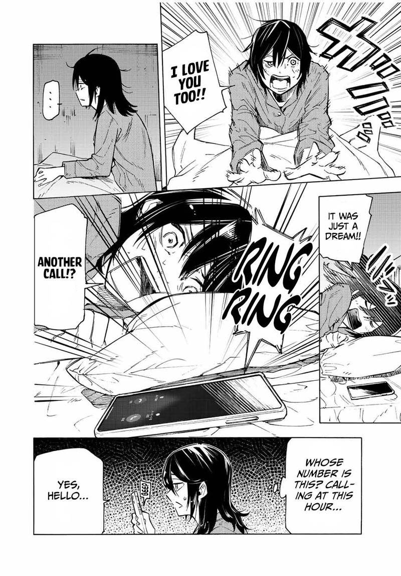 Juujika No Rokunin 103 2