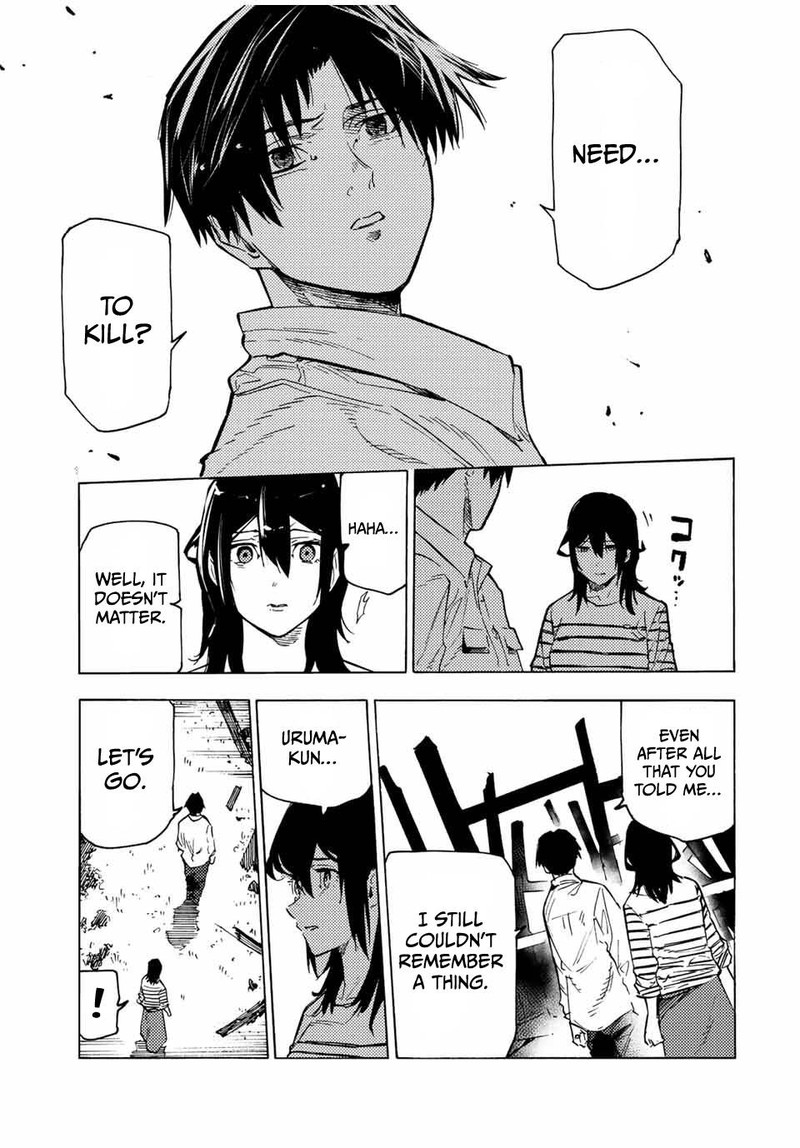 Juujika No Rokunin 103 7