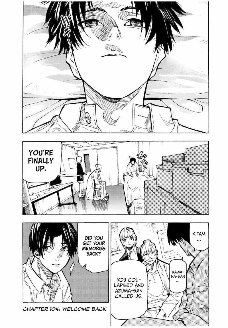 Juujika No Rokunin 104 1