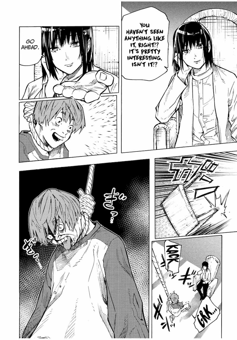 Juujika No Rokunin 104 10