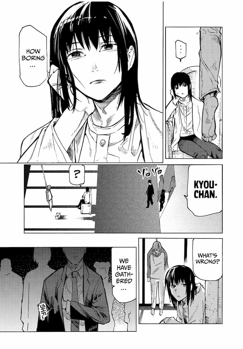 Juujika No Rokunin 104 11