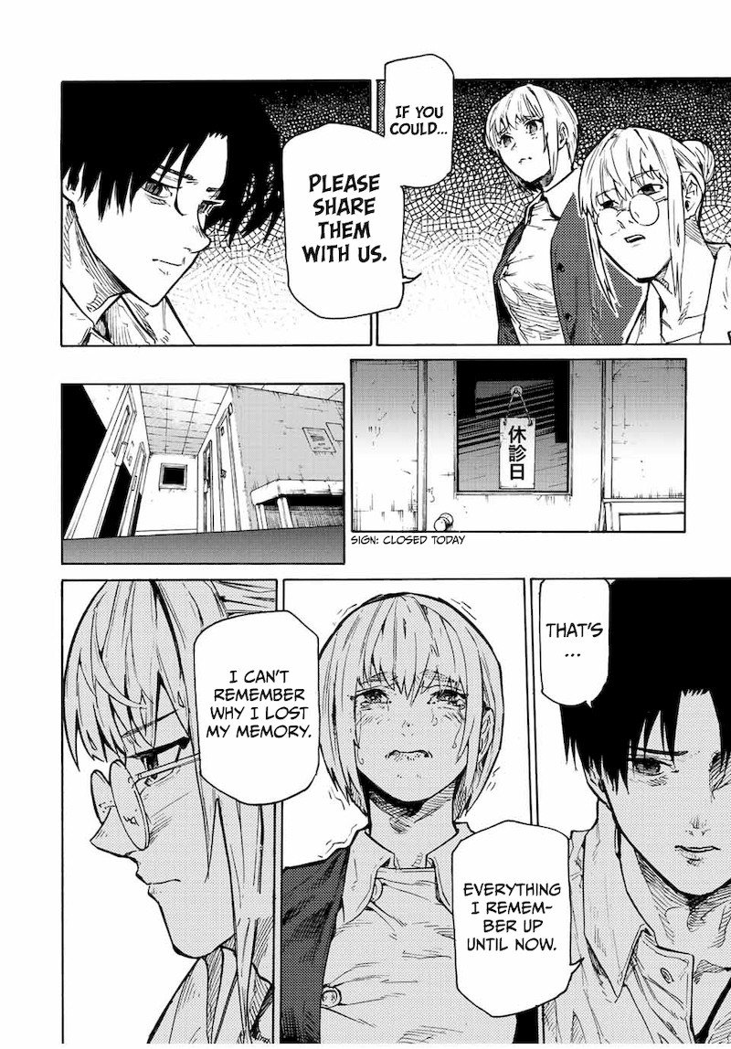 Juujika No Rokunin 104 2