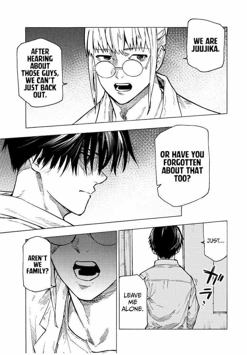 Juujika No Rokunin 104 5