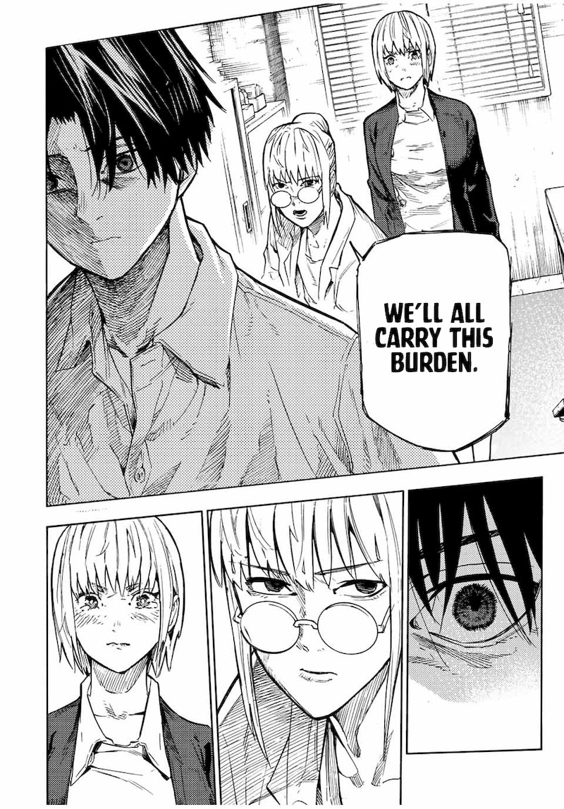 Juujika No Rokunin 104 6