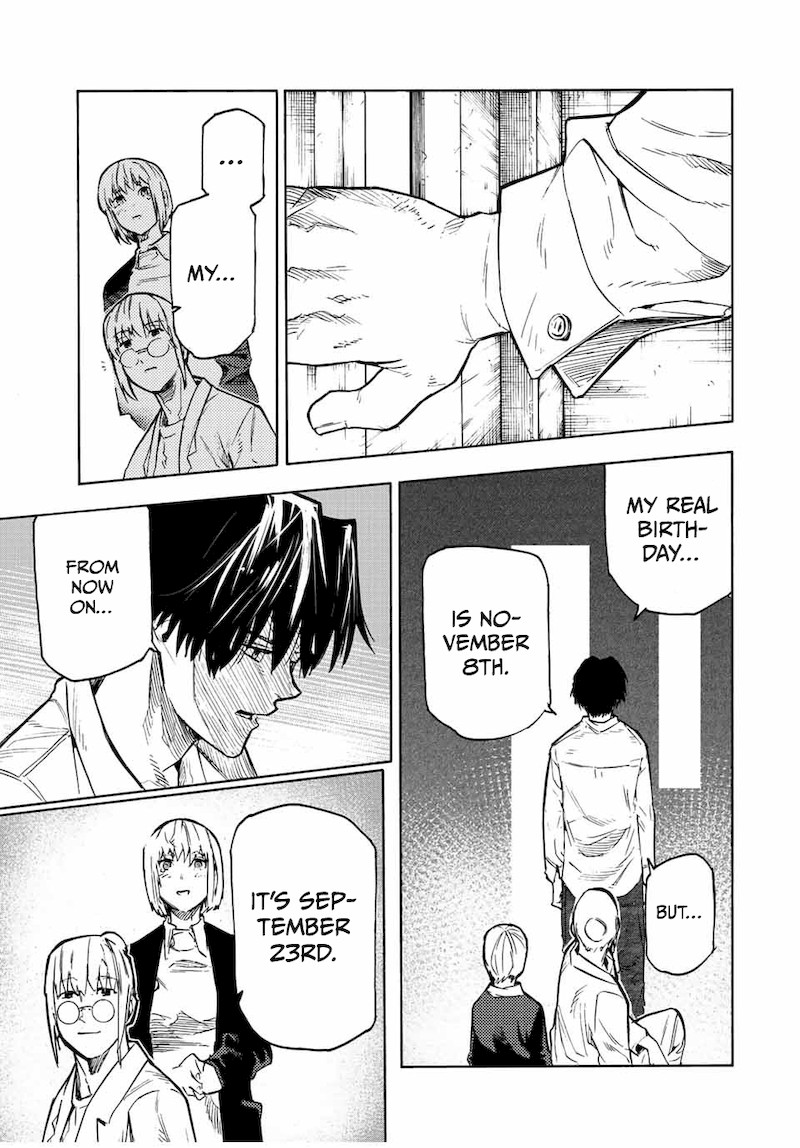 Juujika No Rokunin 104 7