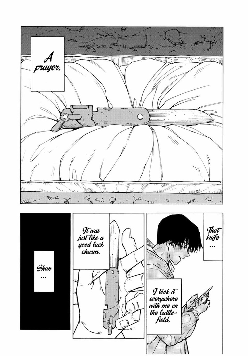 Juujika No Rokunin 105 10