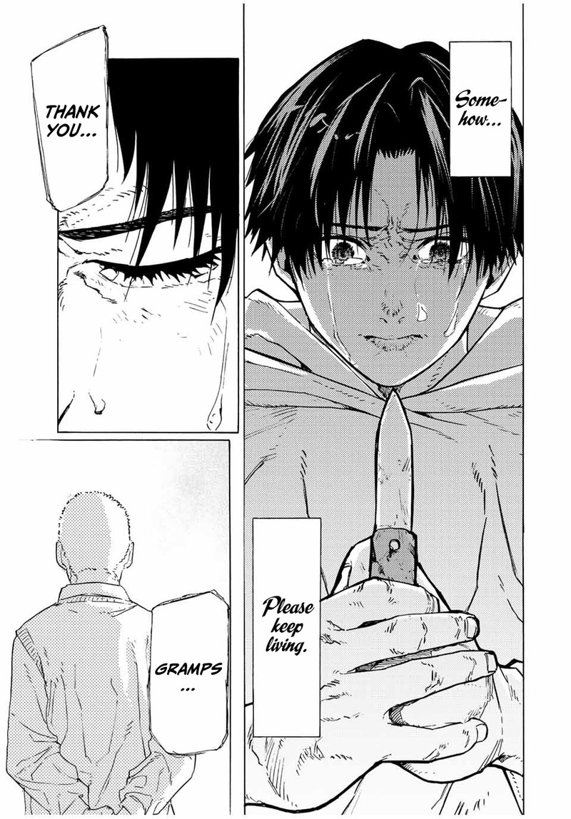 Juujika No Rokunin 105 11
