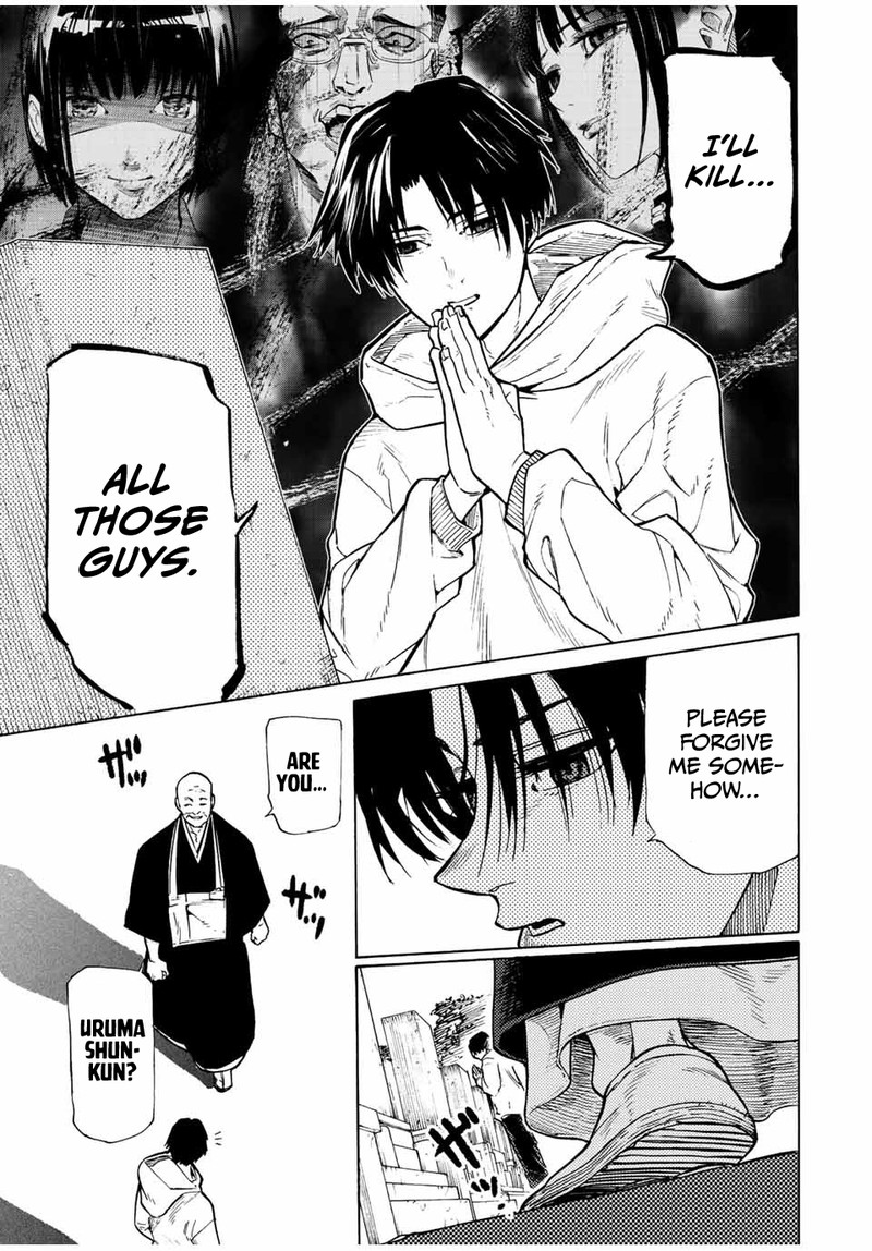 Juujika No Rokunin 105 3