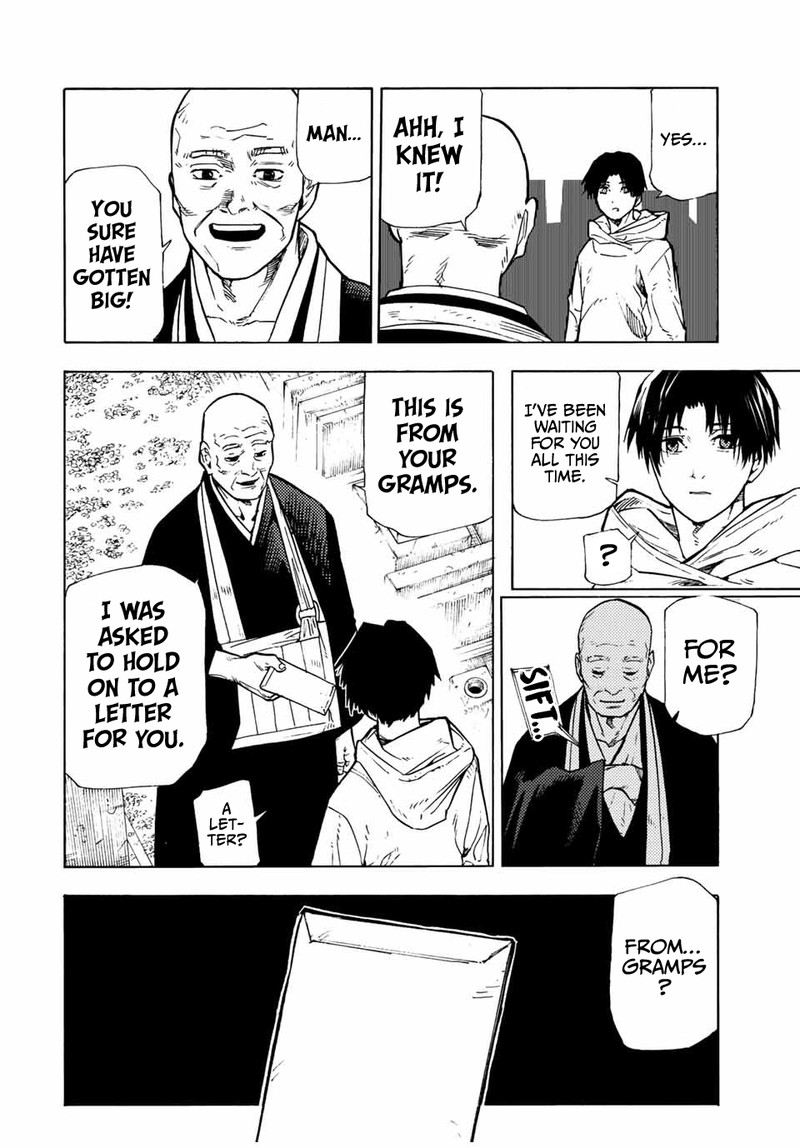 Juujika No Rokunin 105 4