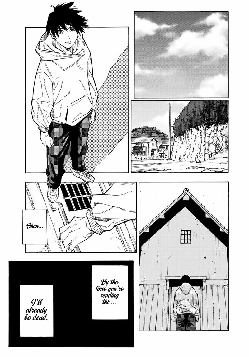 Juujika No Rokunin 105 5