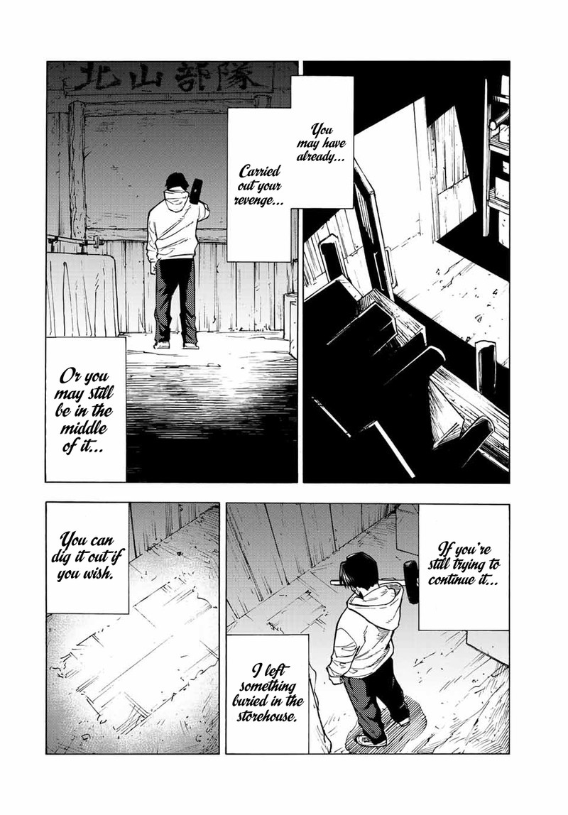 Juujika No Rokunin 105 6